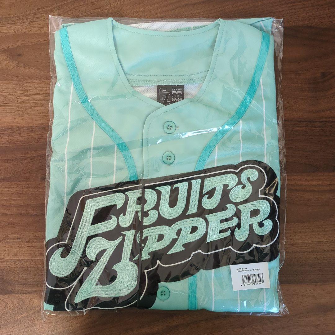 FRUITS ZIPPER 櫻井優衣 ユニフォーム タオル ミニポーチ トート