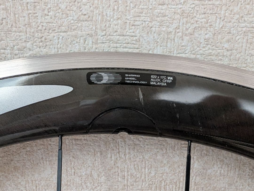 リアのみ　Shimano RS81 622 x 17C クリンチャーホイール