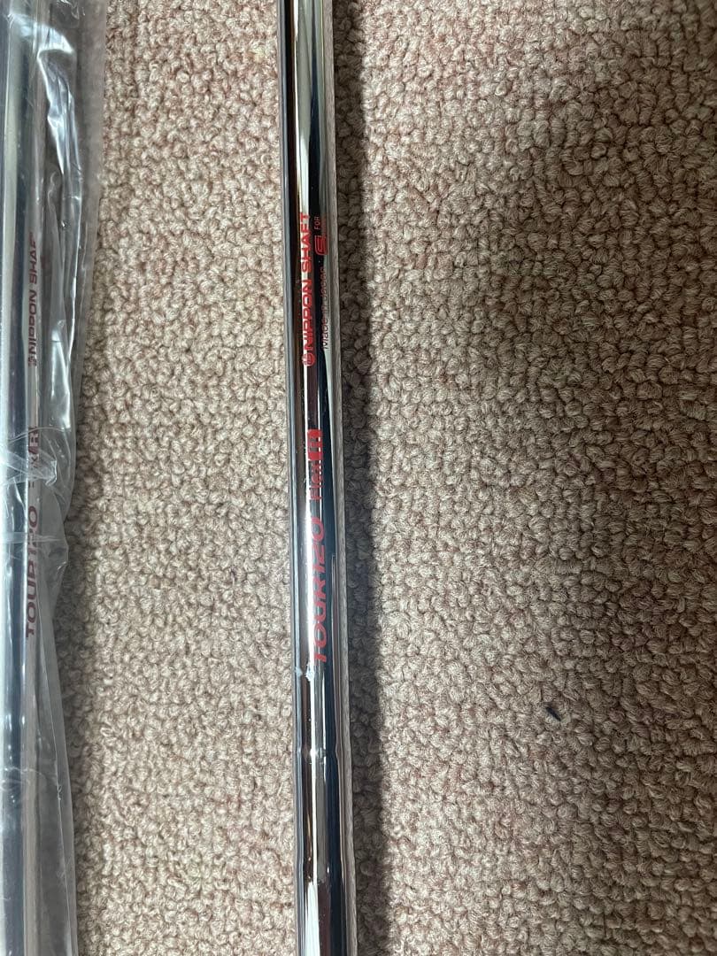 N.S. PRO MODUS3 シャフト 6本セットフレックスR