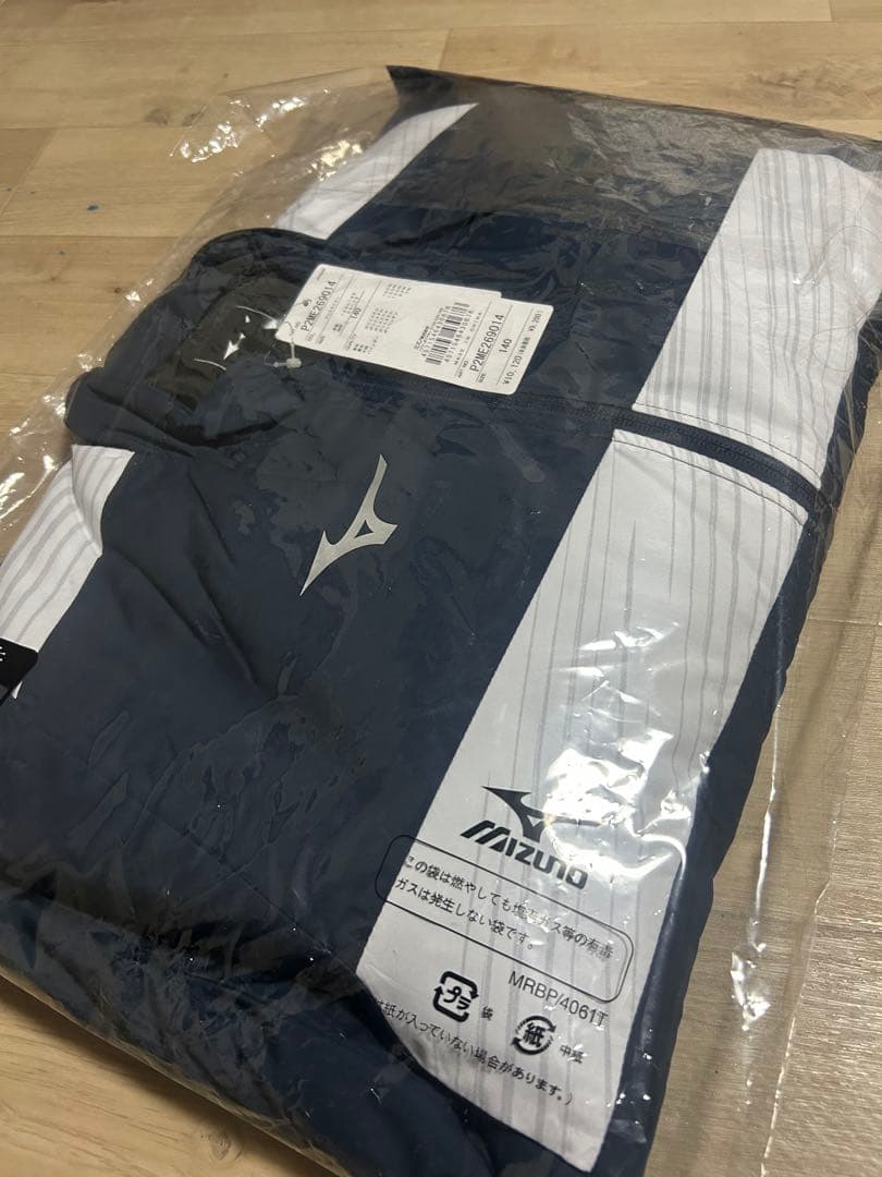 Mizuno ウィンドブレーカー サイズ140 ネイビー　上下セット