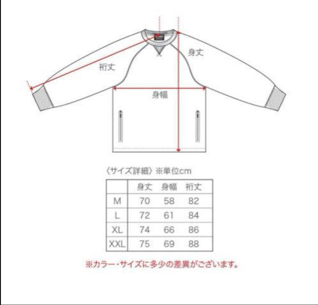 Golfickers ゴルフィッカーズStretch Pullover L
