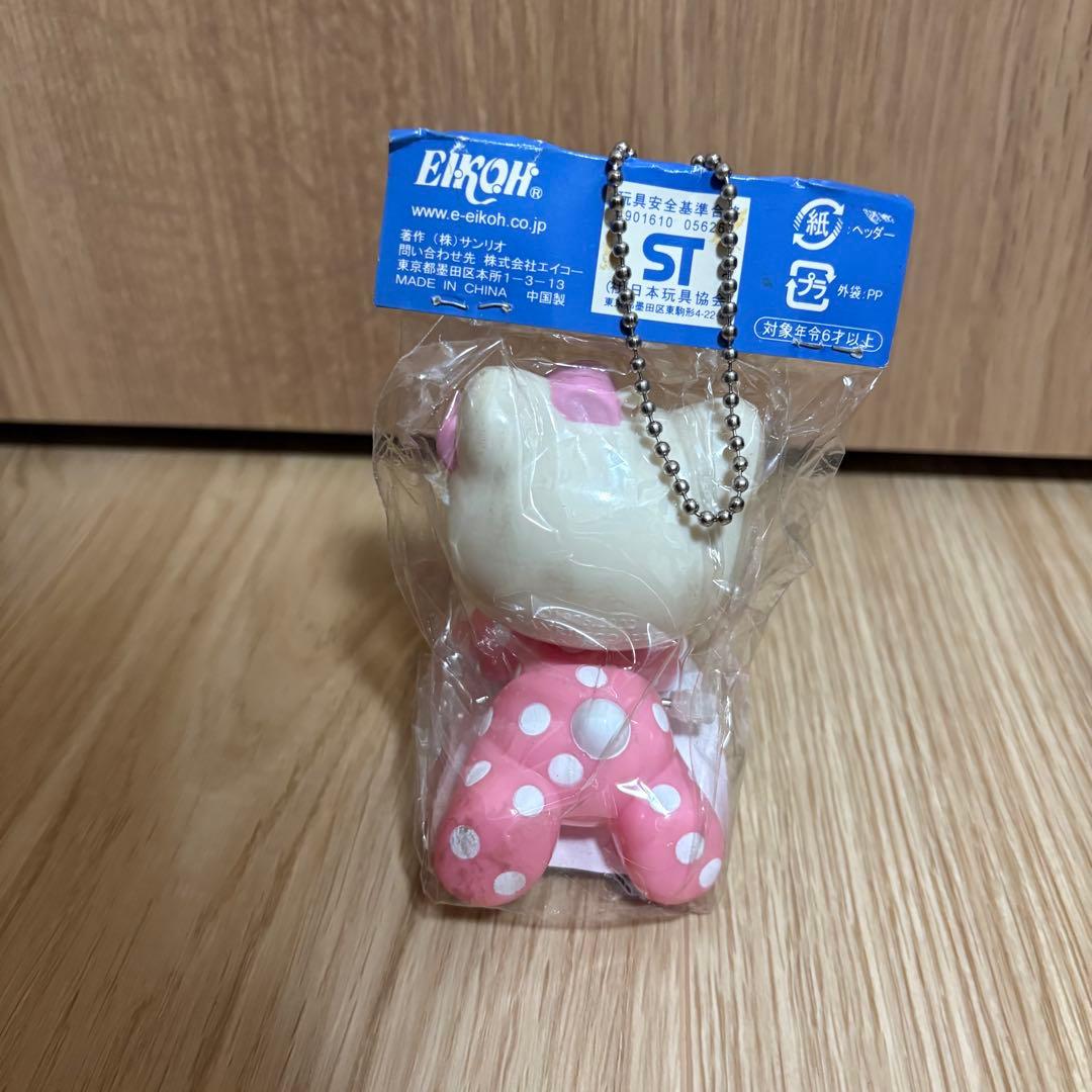 キティちゃん ハイハイベビーキーホルダー