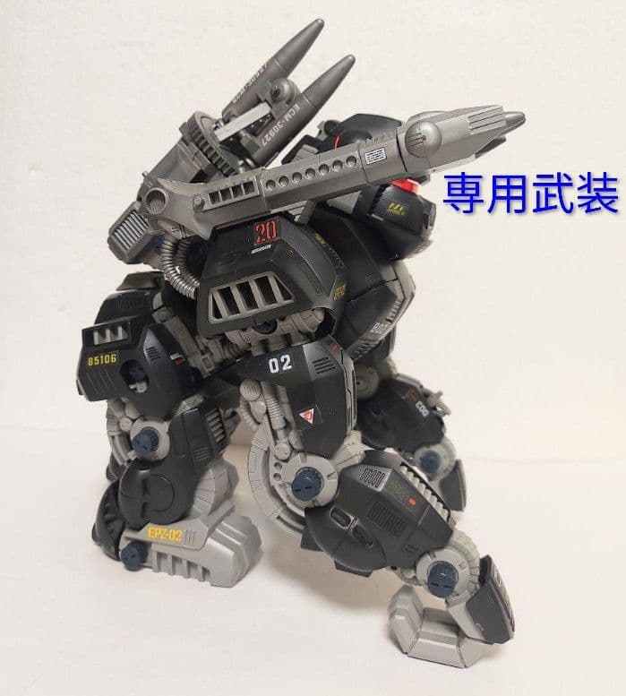 完品 発光・動作確認済 アイアンコング 海外版 ZOIDS TOMY　ゾイド