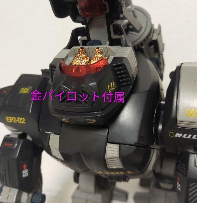 完品 発光・動作確認済 アイアンコング 海外版 ZOIDS TOMY　ゾイド