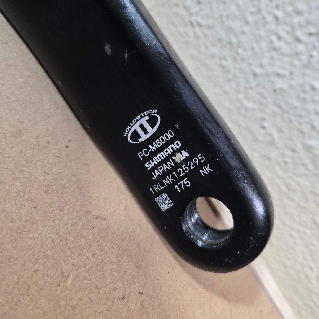 シマノ DEORE XT 175mmクランク+BB+楕円チェーンリング