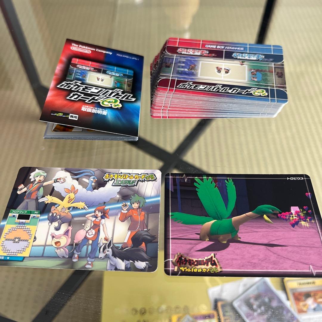ポケモンバトルカードe+ 45枚　オマケ