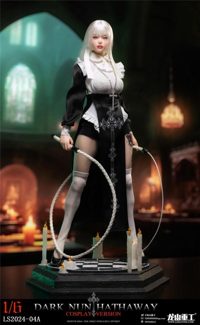1/6アクションフィギュア ダークシスター ハサウェイ C デラックスバージョン