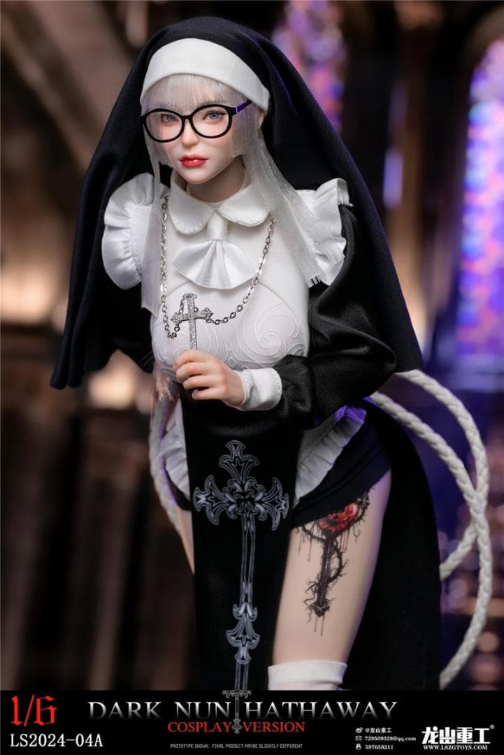 1/6アクションフィギュア ダークシスター ハサウェイ C デラックスバージョン