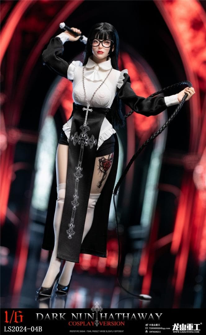 1/6アクションフィギュア ダークシスター ハサウェイ C デラックスバージョン
