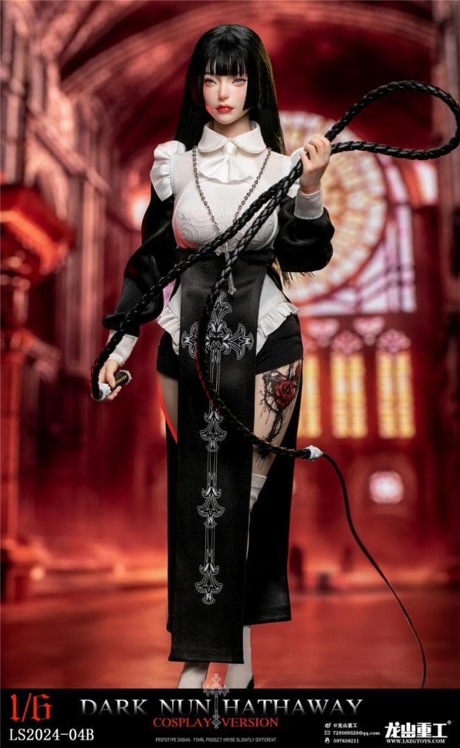 1/6アクションフィギュア ダークシスター ハサウェイ C デラックスバージョン