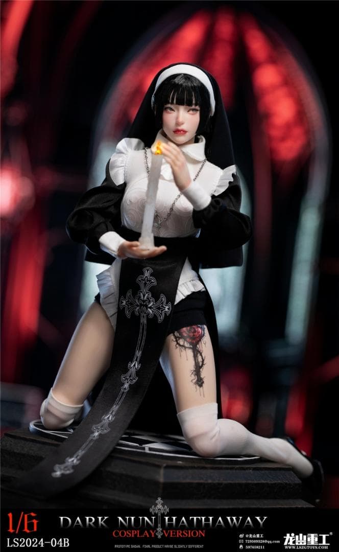 1/6アクションフィギュア ダークシスター ハサウェイ C デラックスバージョン