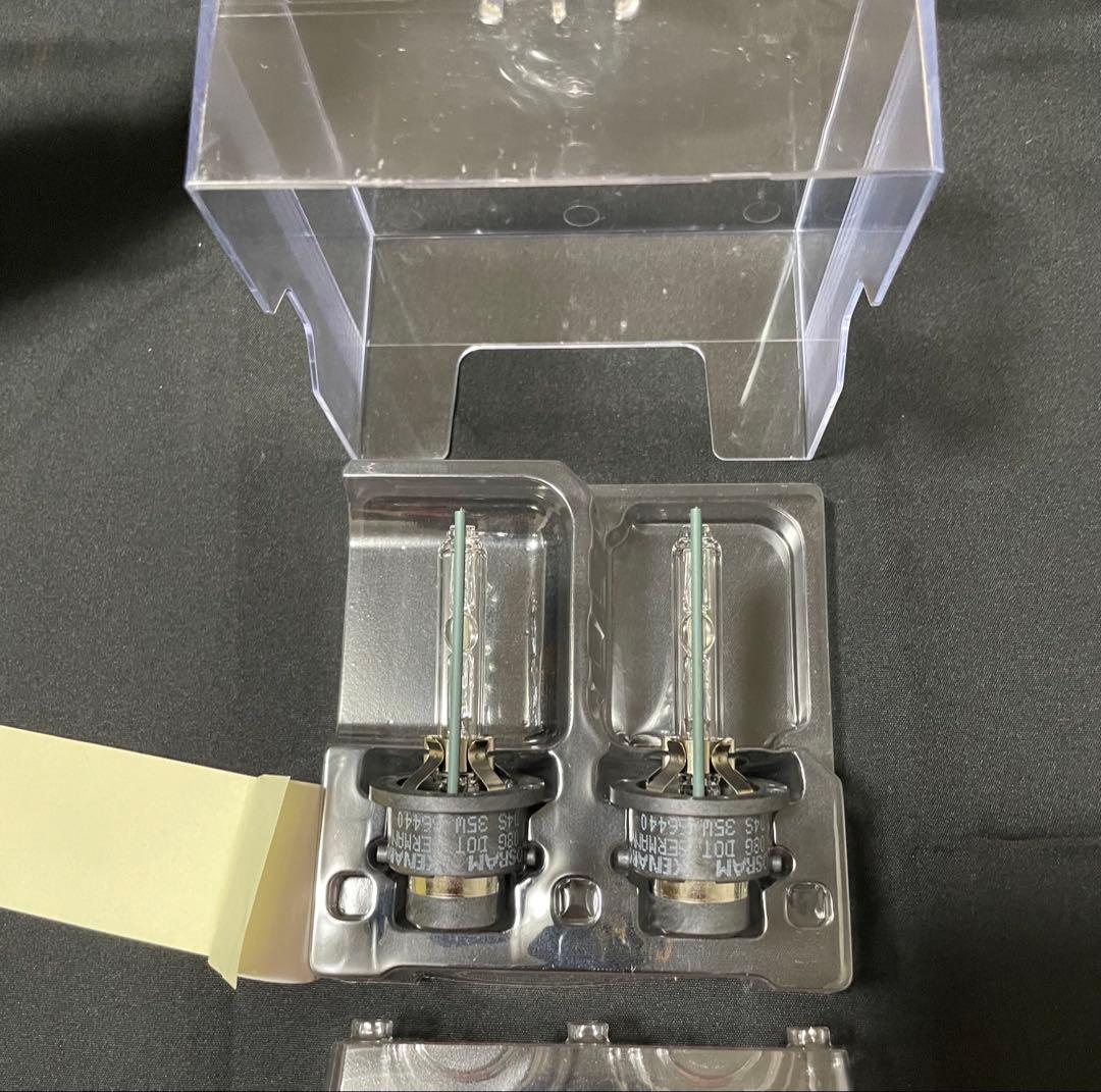 OSRAM オリジナル Xenarc D4S 66440 35W