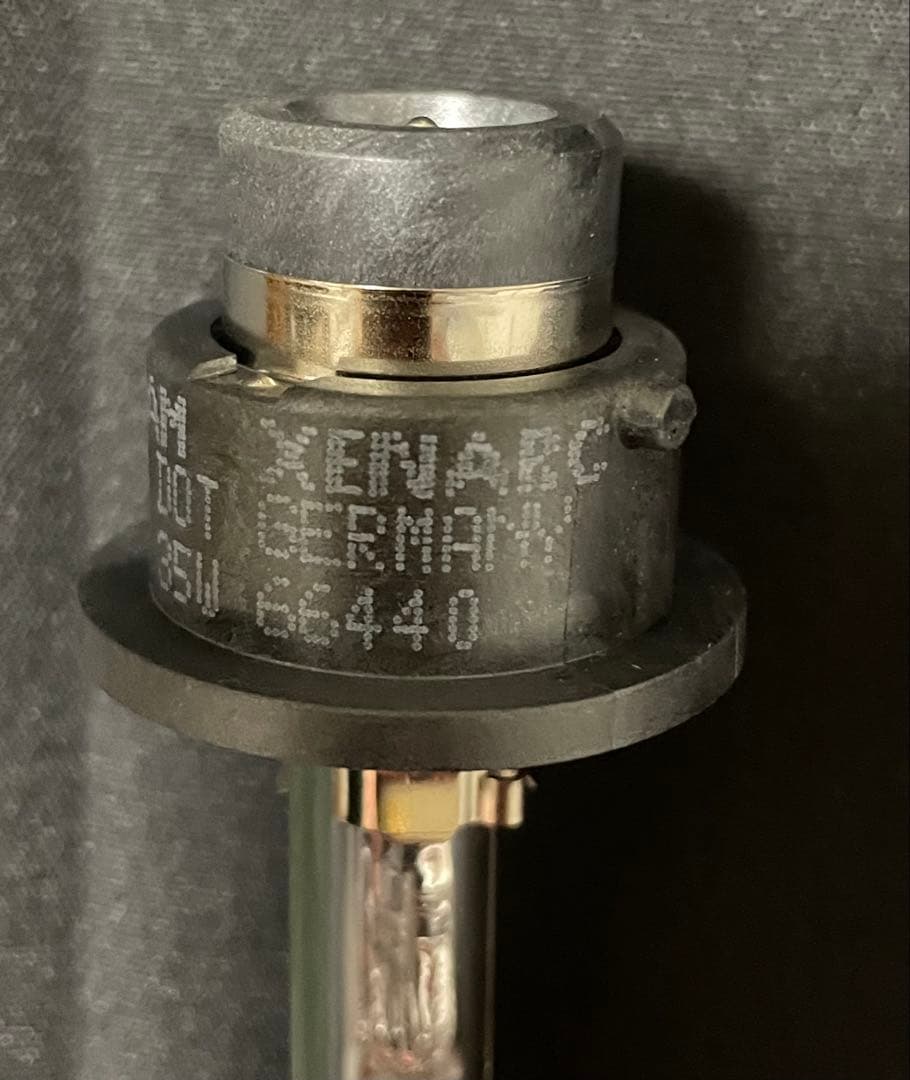 OSRAM オリジナル Xenarc D4S 66440 35W
