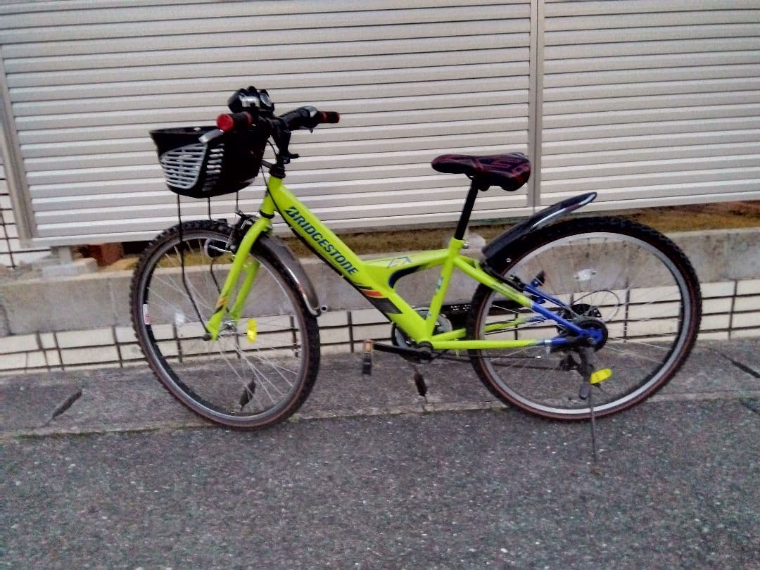 BRIDGESTONE 子供用自転車２６インチ引取限定