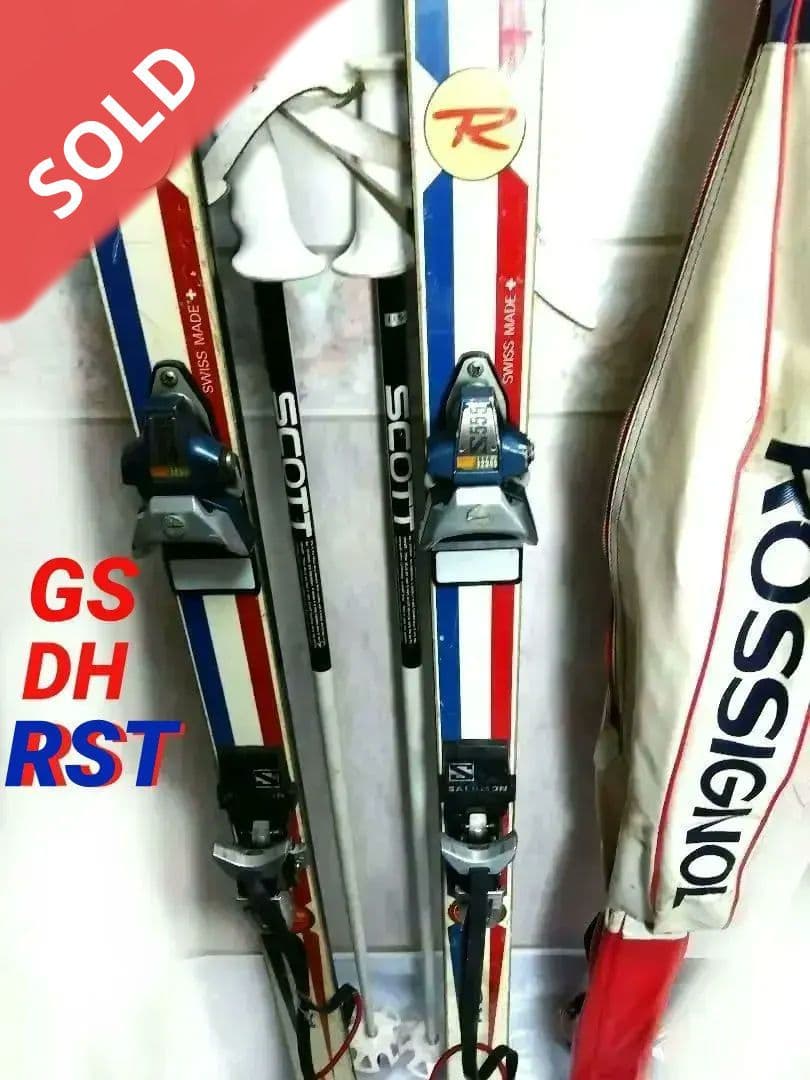 ロシニョール RST ダウンヒル GS 180cm　＋ サロモン 昭和 骨董