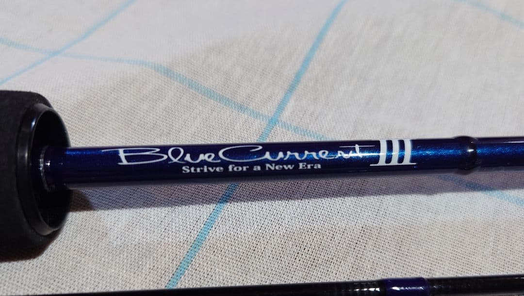 ロッド TAMAGA Blanks Blue Current III 69/B