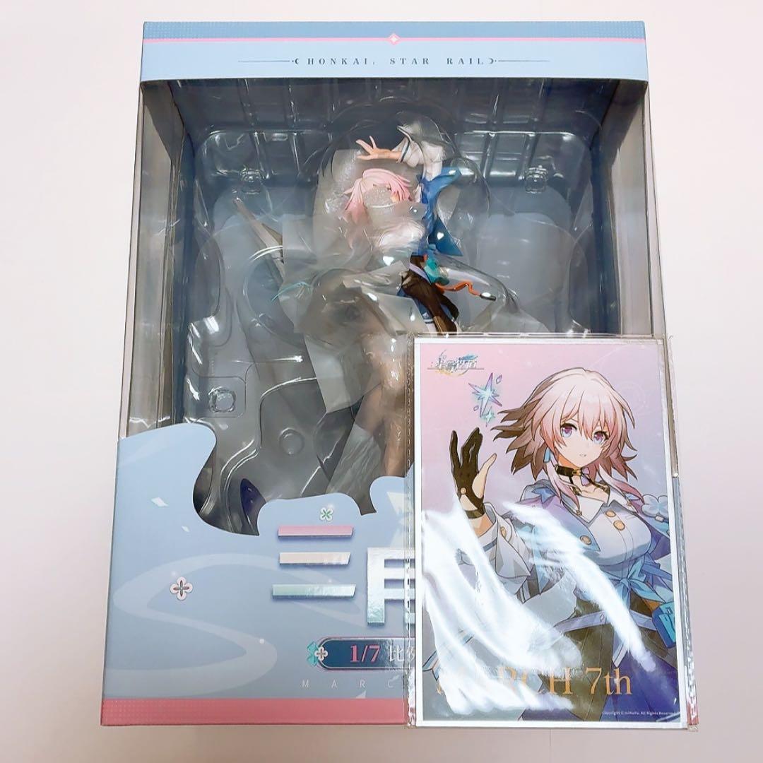 三月なのか 1/7 フィギュア 崩壊スターレイル APEX フィギュア 特典
