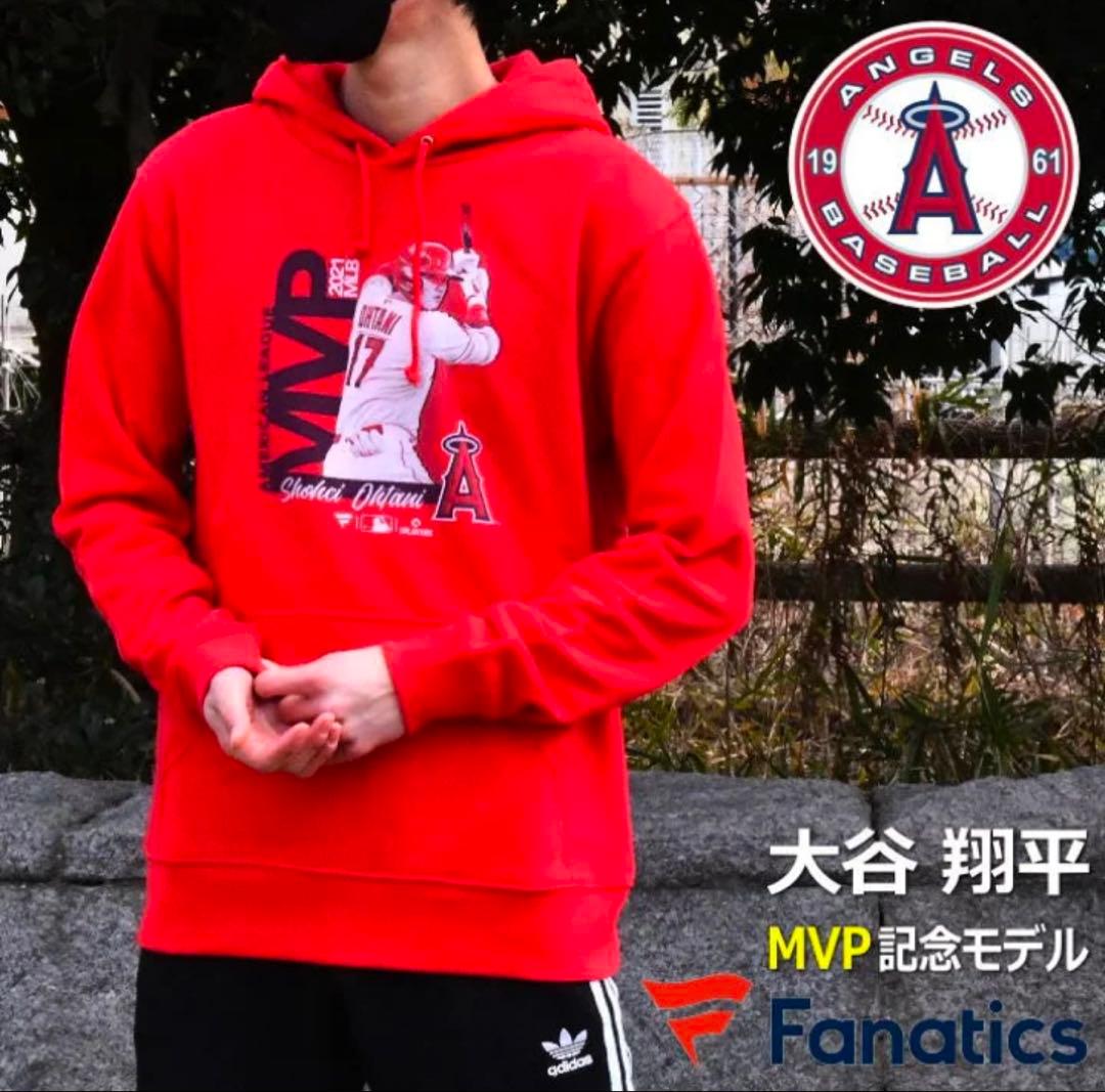 大谷翔平 MVP記念限定モデルデザインパーカー