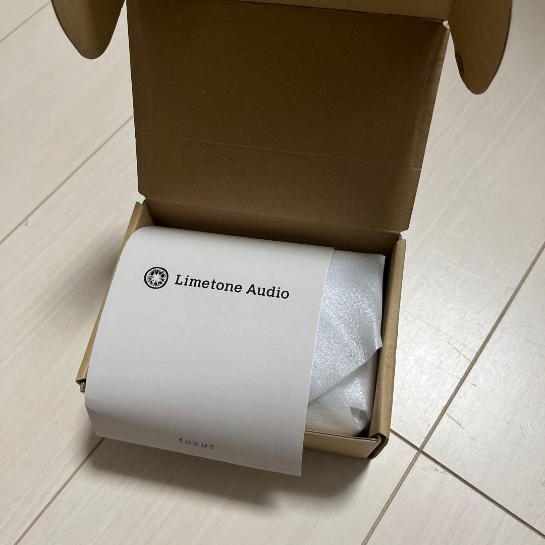 Limetone Audio focus コンプレッサー