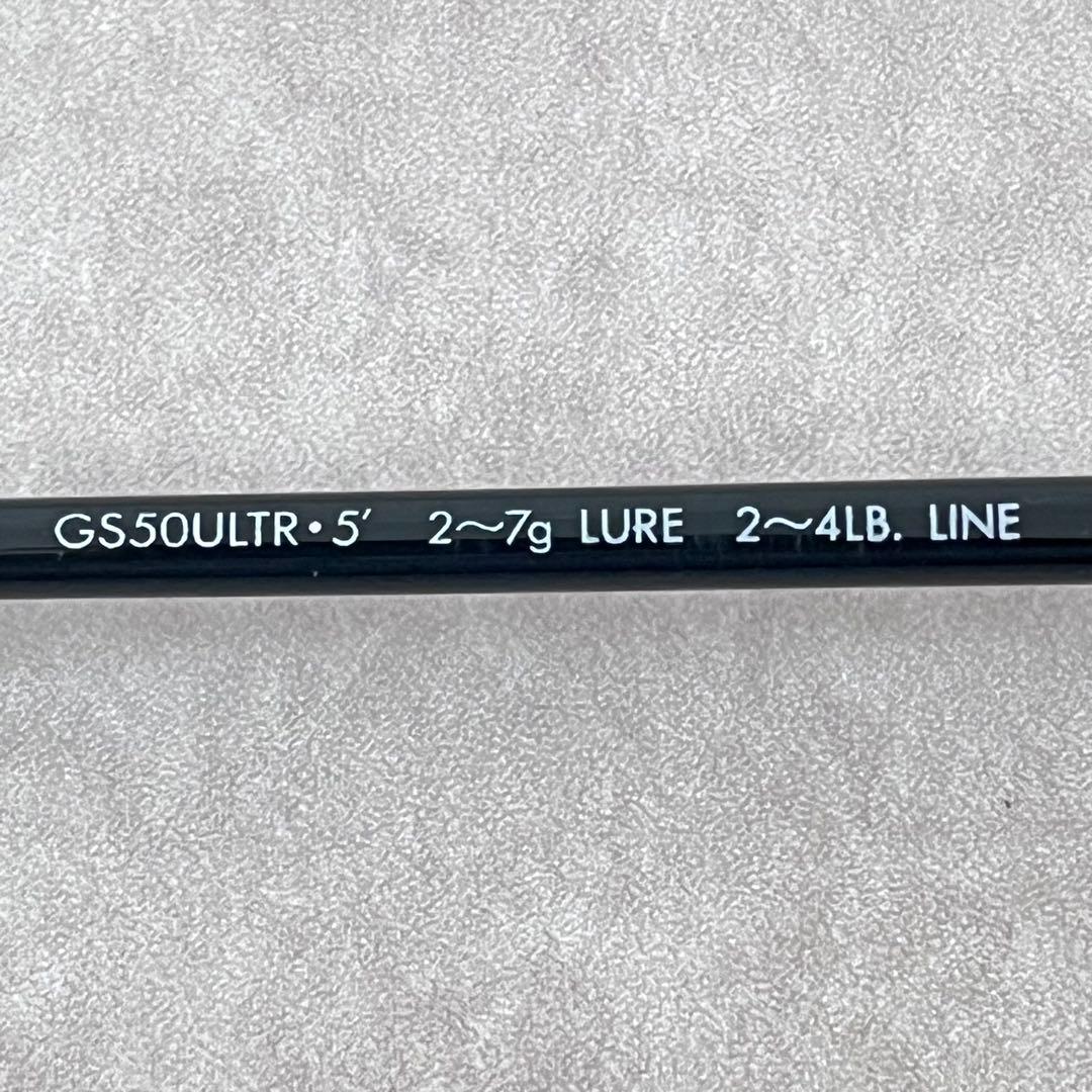 【SMITH】トラウティンスピン TROUTIN' SPIN GS50ULTR