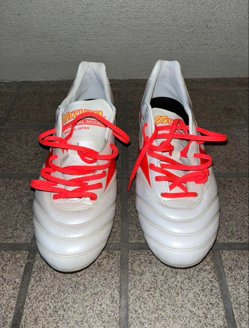 Mizuno Morelia スパイク ホワイト/レッド/イエロー