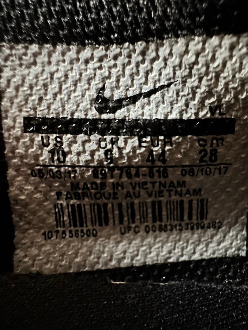 シューズ NIKE TIEMPOX FINALE TF FIRE