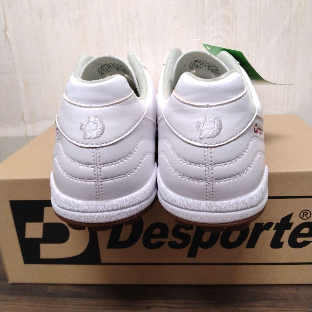 Desporte Campinas TF SP2 ホワイト フットサルシューズ