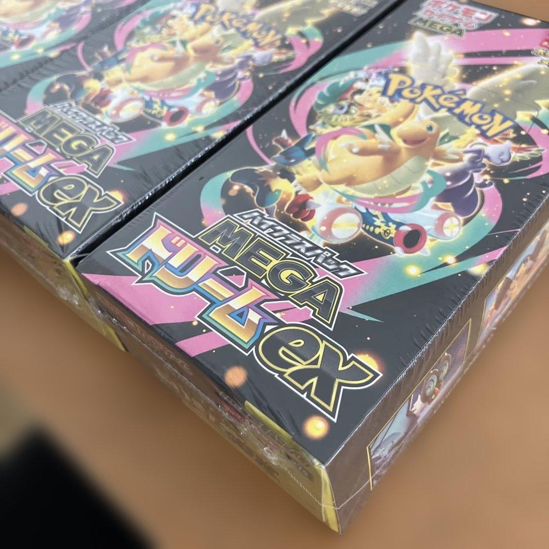 ポケモンカードゲーム MEGAドリームEX シュリンク付き 3 BOX 未開封
