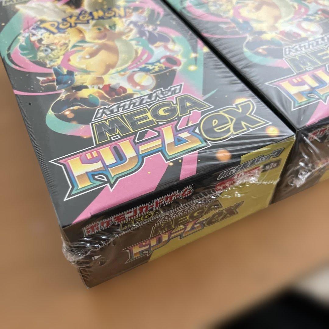 ポケモンカードゲーム MEGAドリームEX シュリンク付き 3 BOX 未開封