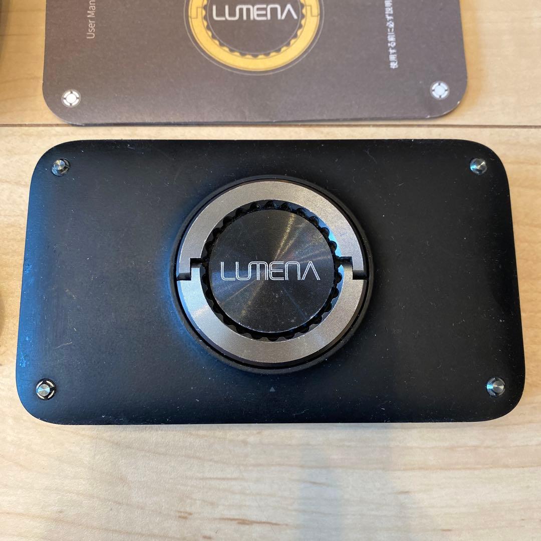 LUMENA2 LEDライト ルーメナ2