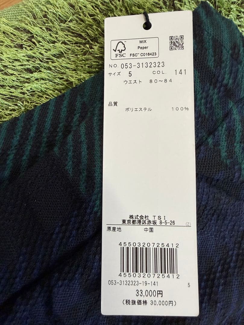 新品正規品【size5】パーリーゲイツ ジャガードショートパンツハーフ