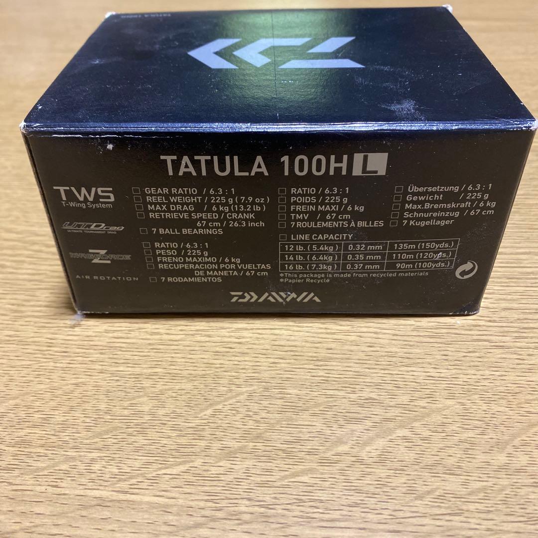 DAIWA TATULA 100HL ベイトリール