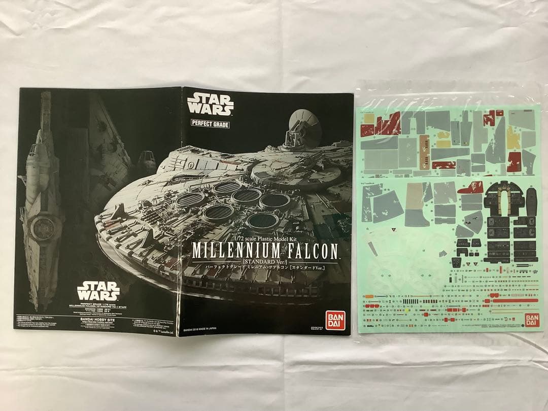 バンダイ PG 1/72 ミレニアム・ファルコン 未組立 社外エッチング付