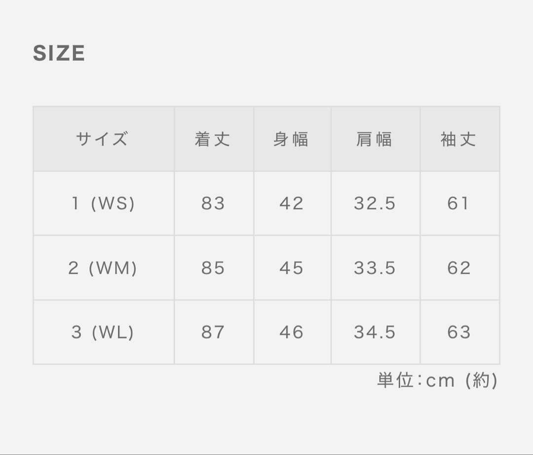 muta ジオモノグラム ジャガードニットワンピース