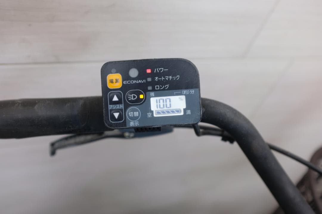 電動自転車 パナソニック　ギュットアニーズ　20インチ　3段　13.2Ah