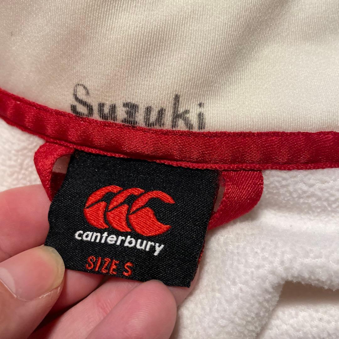 Canterbury ラグビー イングランド代表 ジャージ