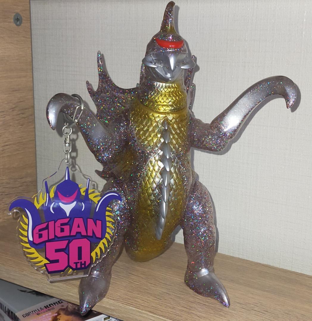 ガイガン 50周年記念 フィギュア ゴジラ