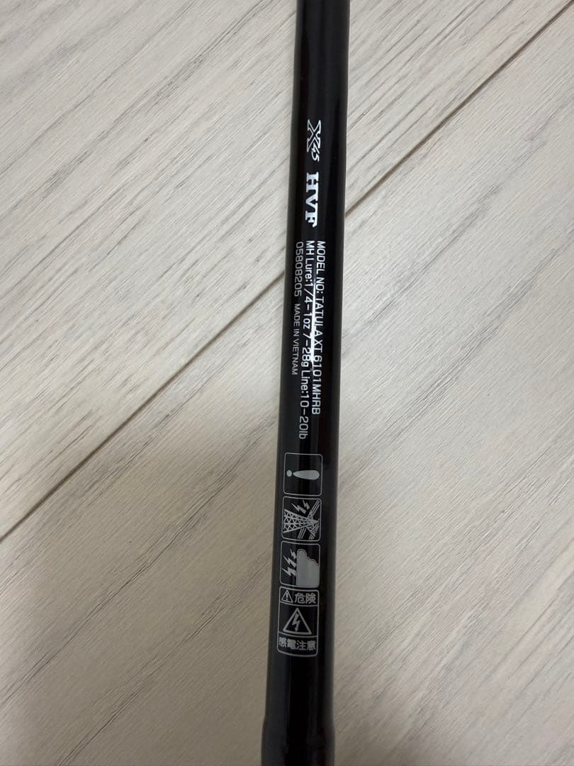 タトゥーラXT 6101MHRB