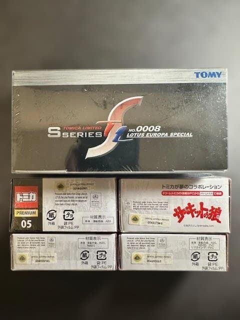 【未開封・絶版・希少品含む】トミカ ロータス 5台セット