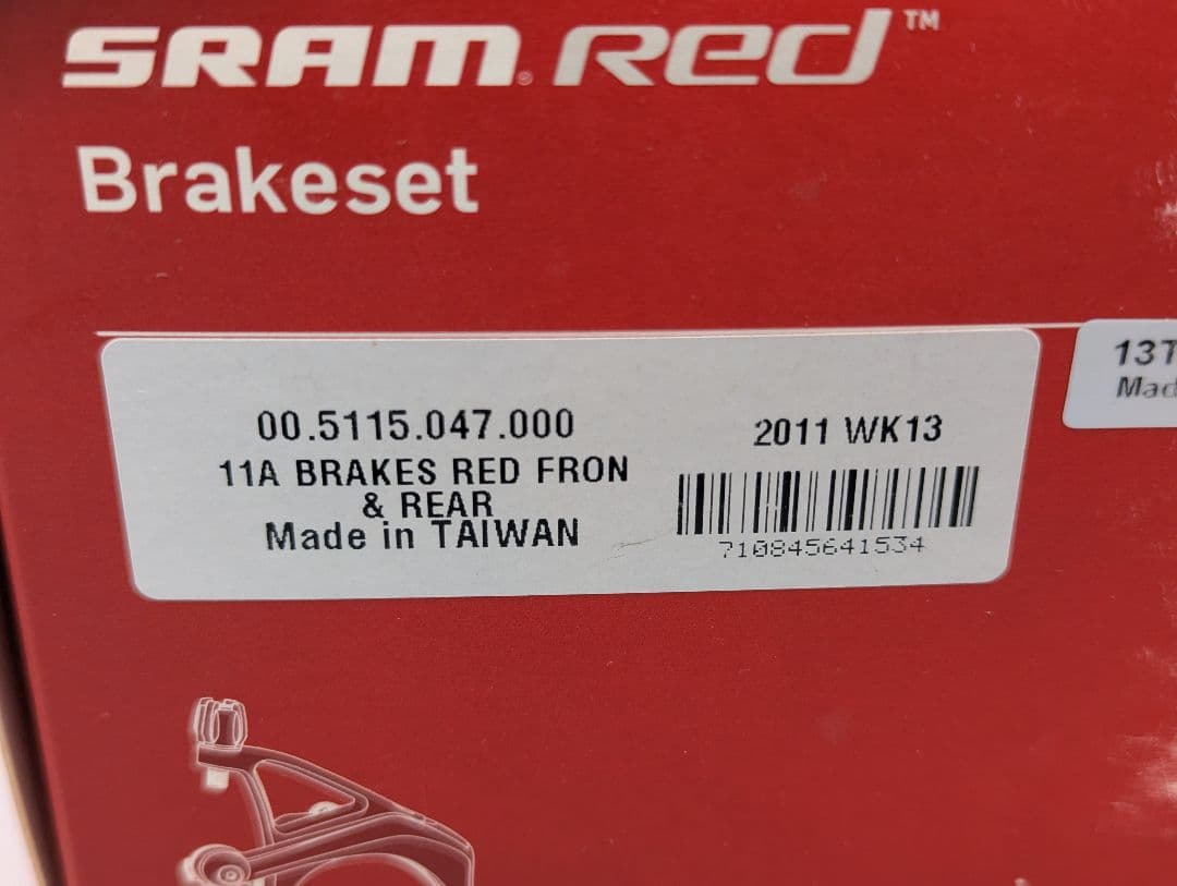 ■新品■ SRAM RED ブレーキキャリパー前後セット