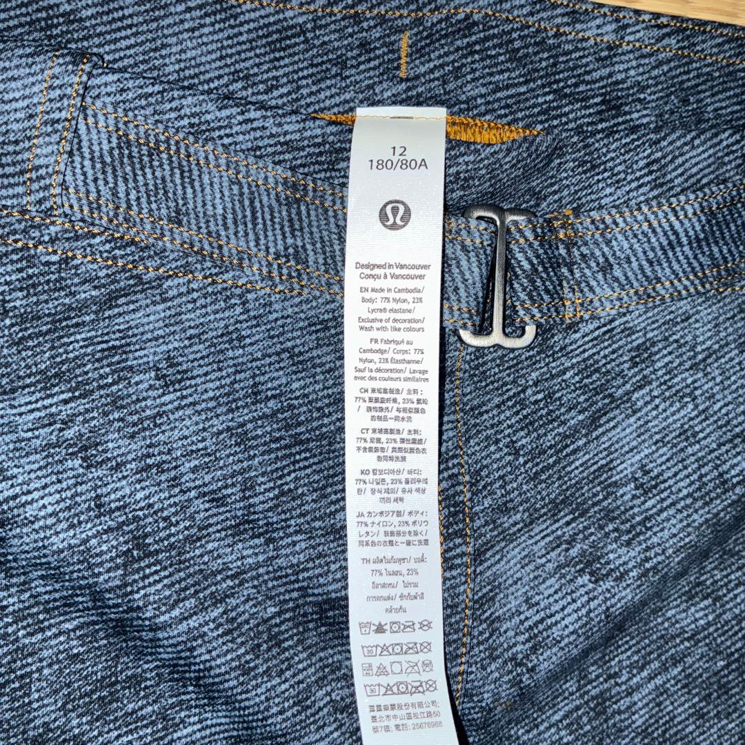 ヨガ・ピラティス Everlux Denim-PrintSHRShort3 12inch