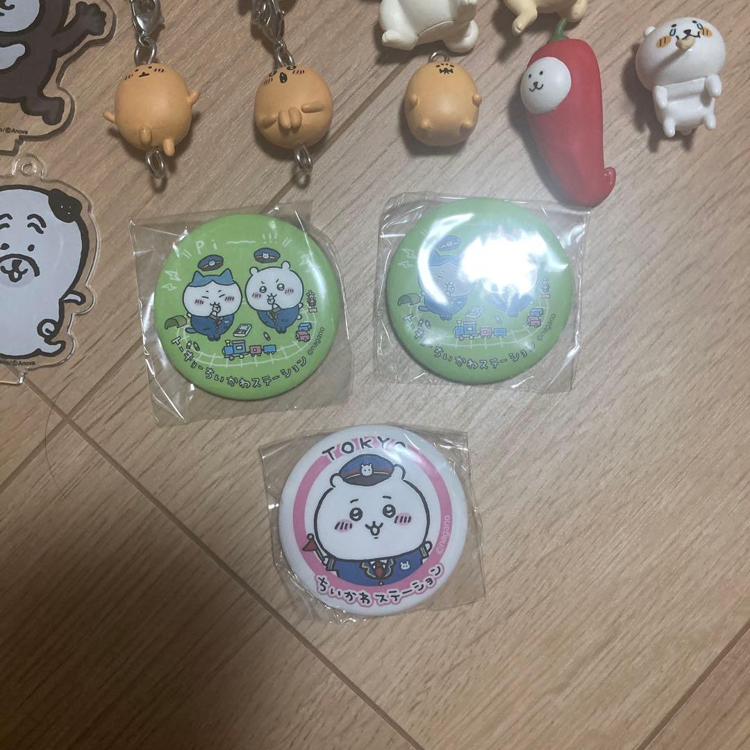 自分ツッコミくま　ちいかわ