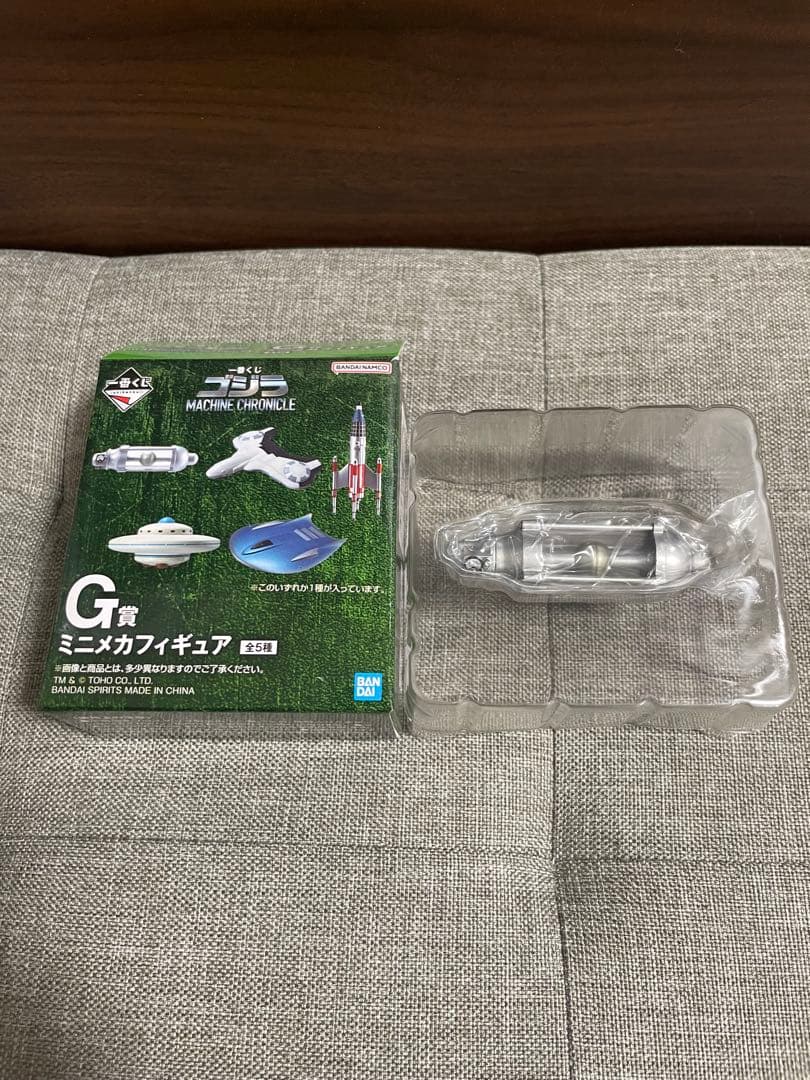 一番くじ ゴジラ A賞B賞C賞G賞　＋おまけ付き