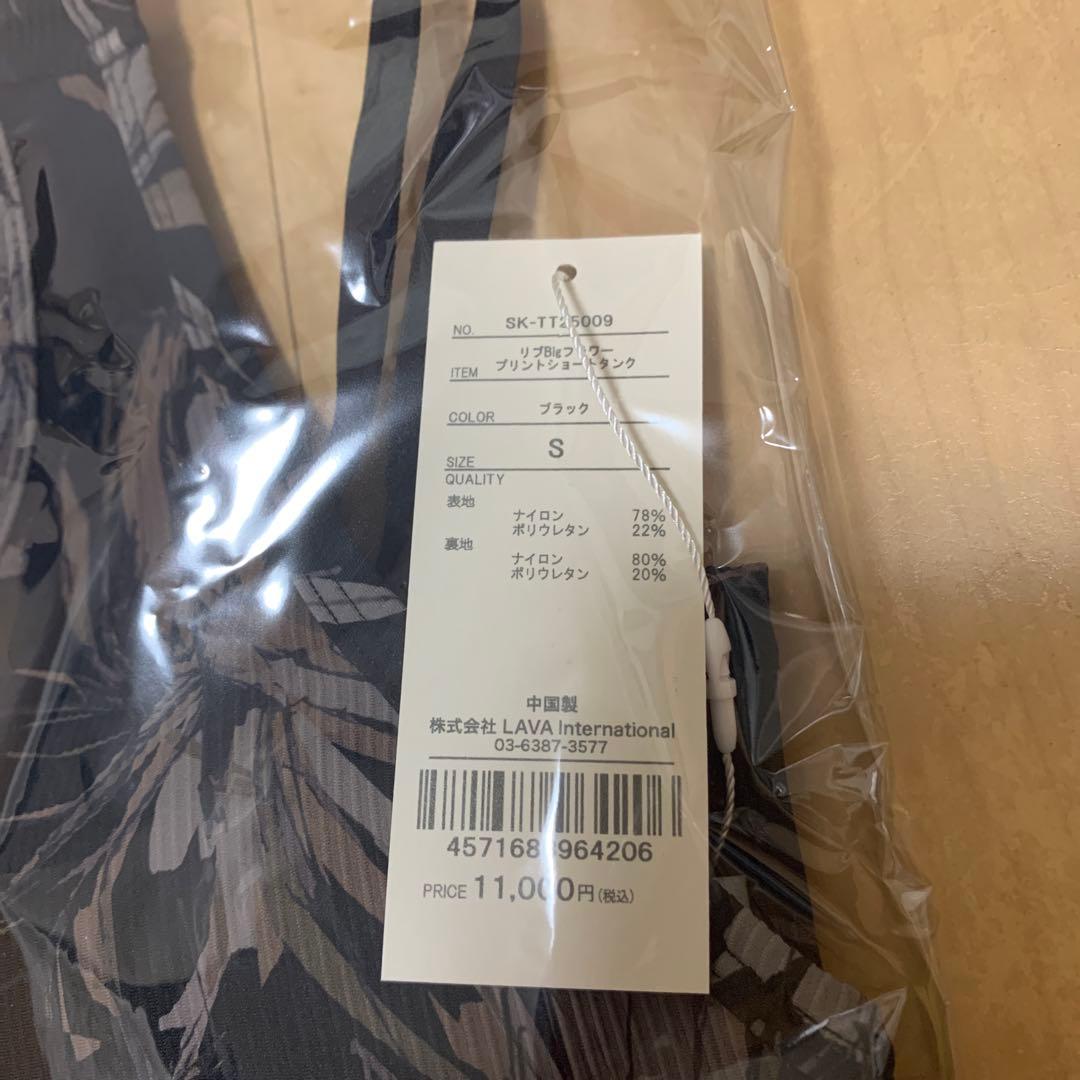 新品SUKALAブラ付きタンクトップ花柄黒ヨガLAVA