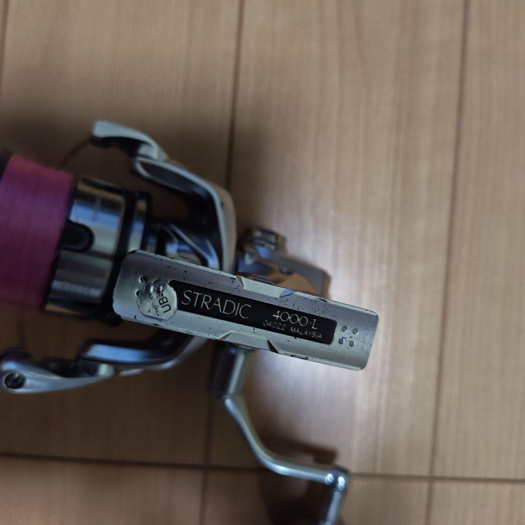 STRADIC 4000mhg スピニングリール