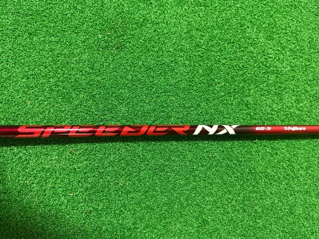 フジクラ スピーダーnx レッド 3w用 107cm