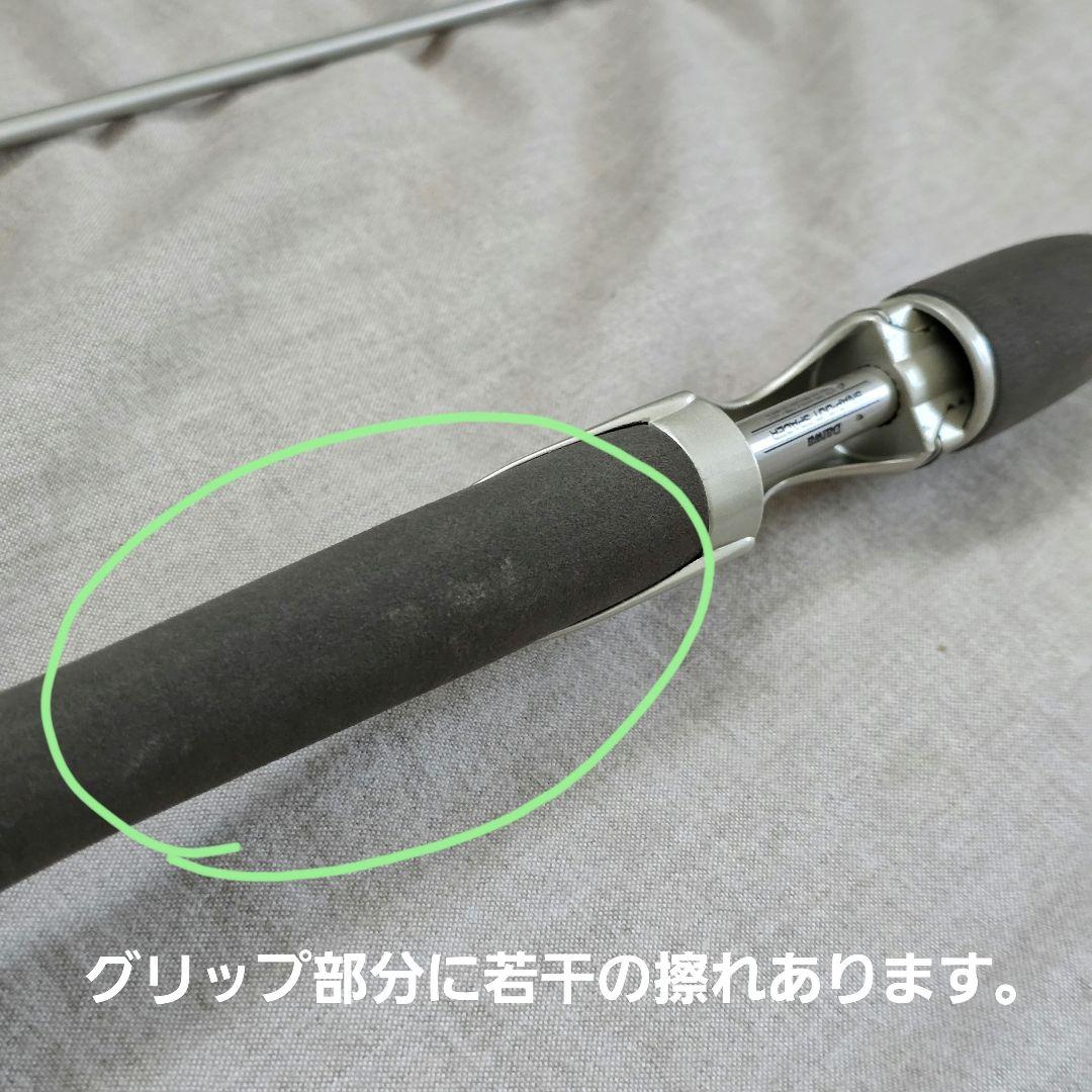 Daiwa PROCASTER-X 562LRS-I プロキャスターX