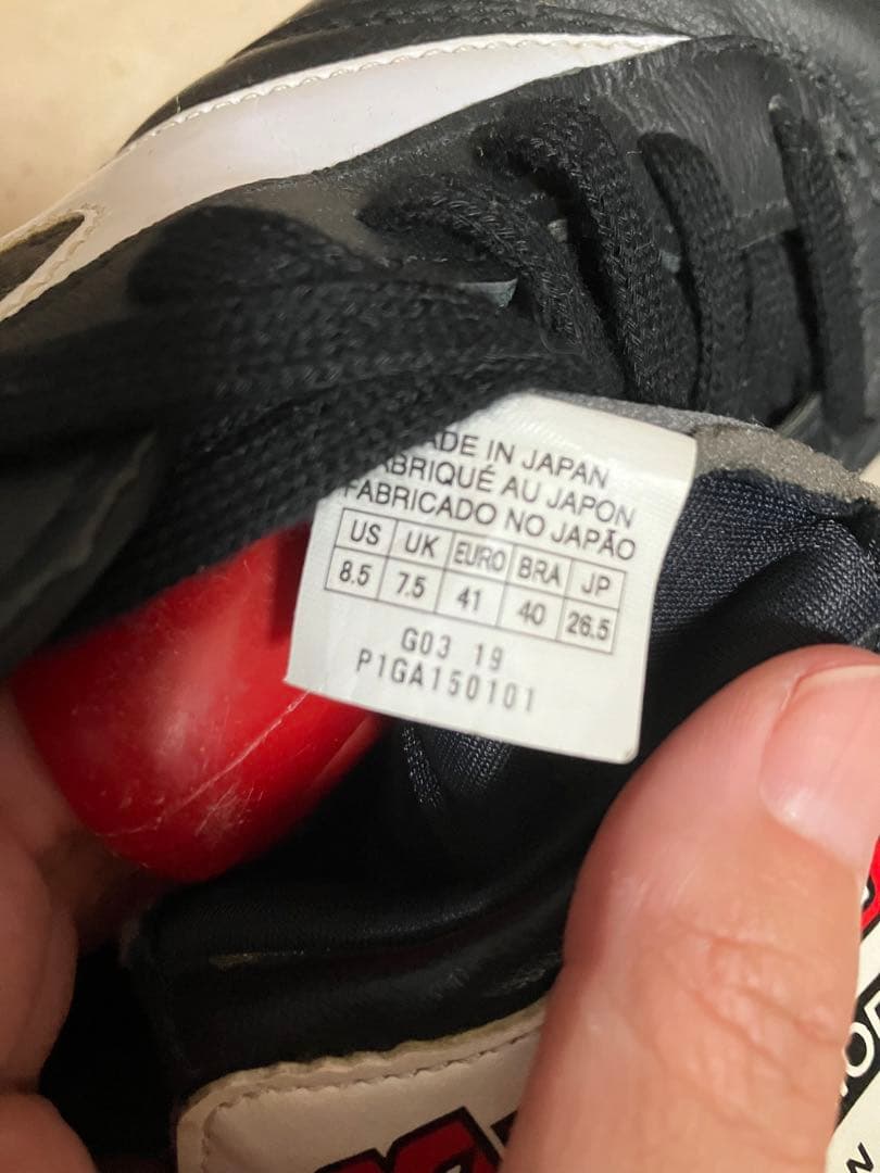 Mizuno Morelia サッカーシューズ スパイク