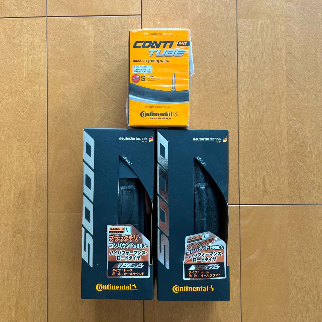 【未使用品】コンチネンタル　タイヤ＆チューブ　セット　700 x 28C