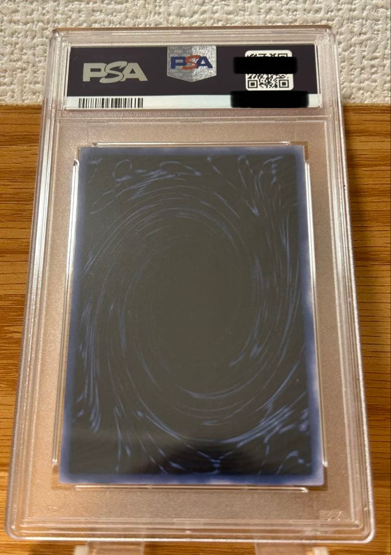 遊戯王　オベリスクの巨神兵　G4シークレット　PSA10 初期